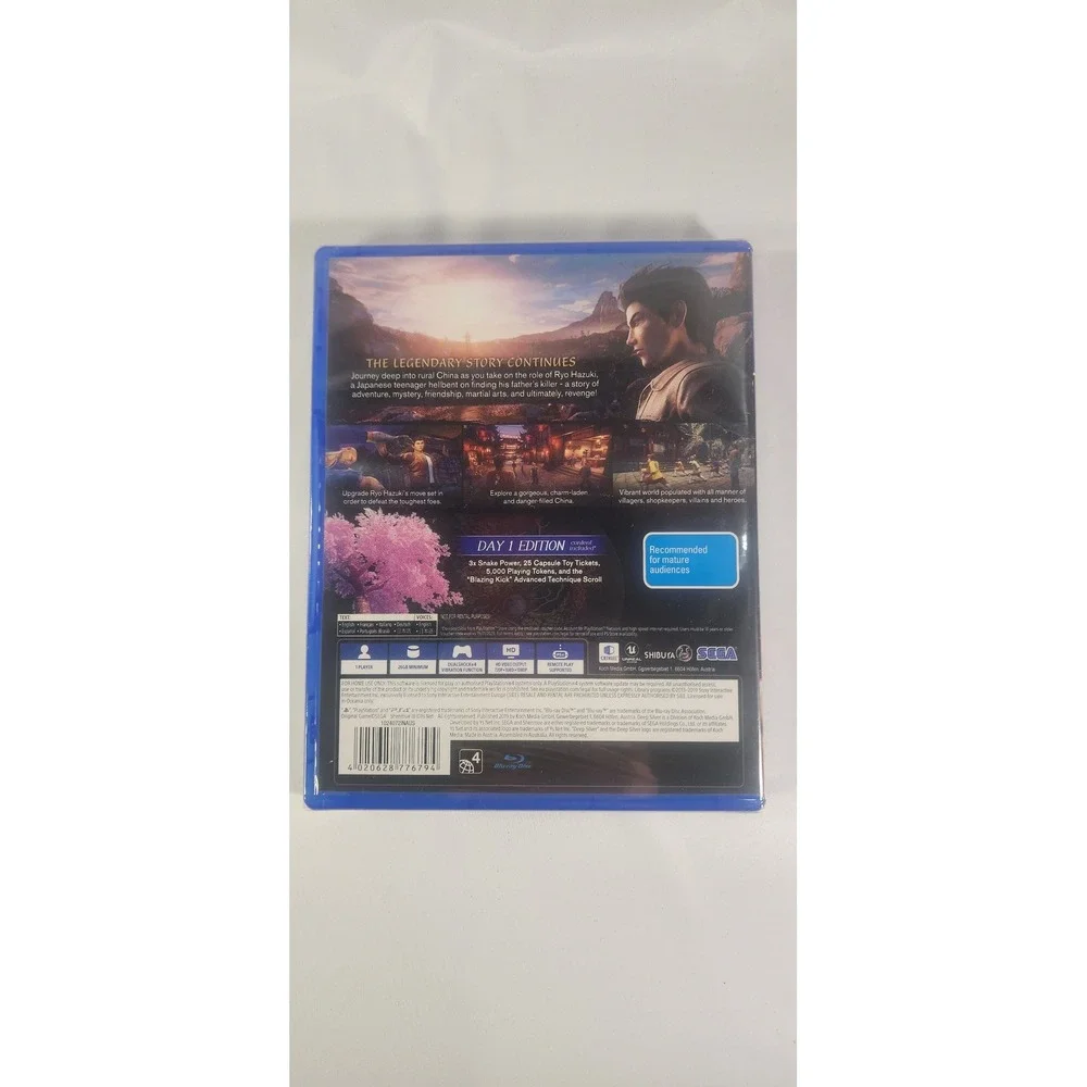 Sony shenmue iii